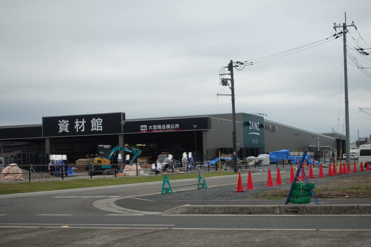 カインズ古河店のオープン前