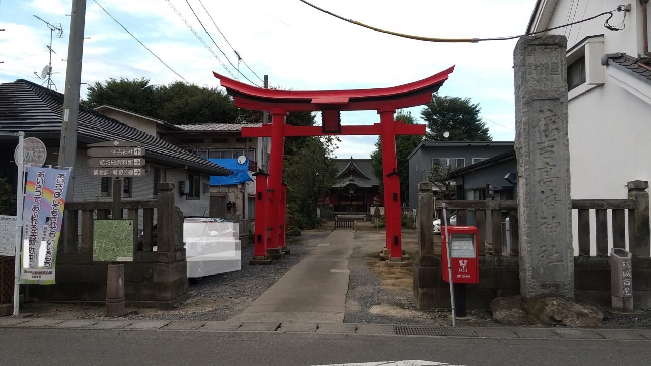 住吉神社の鳥居