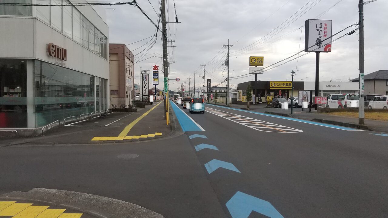 結城市道路工事