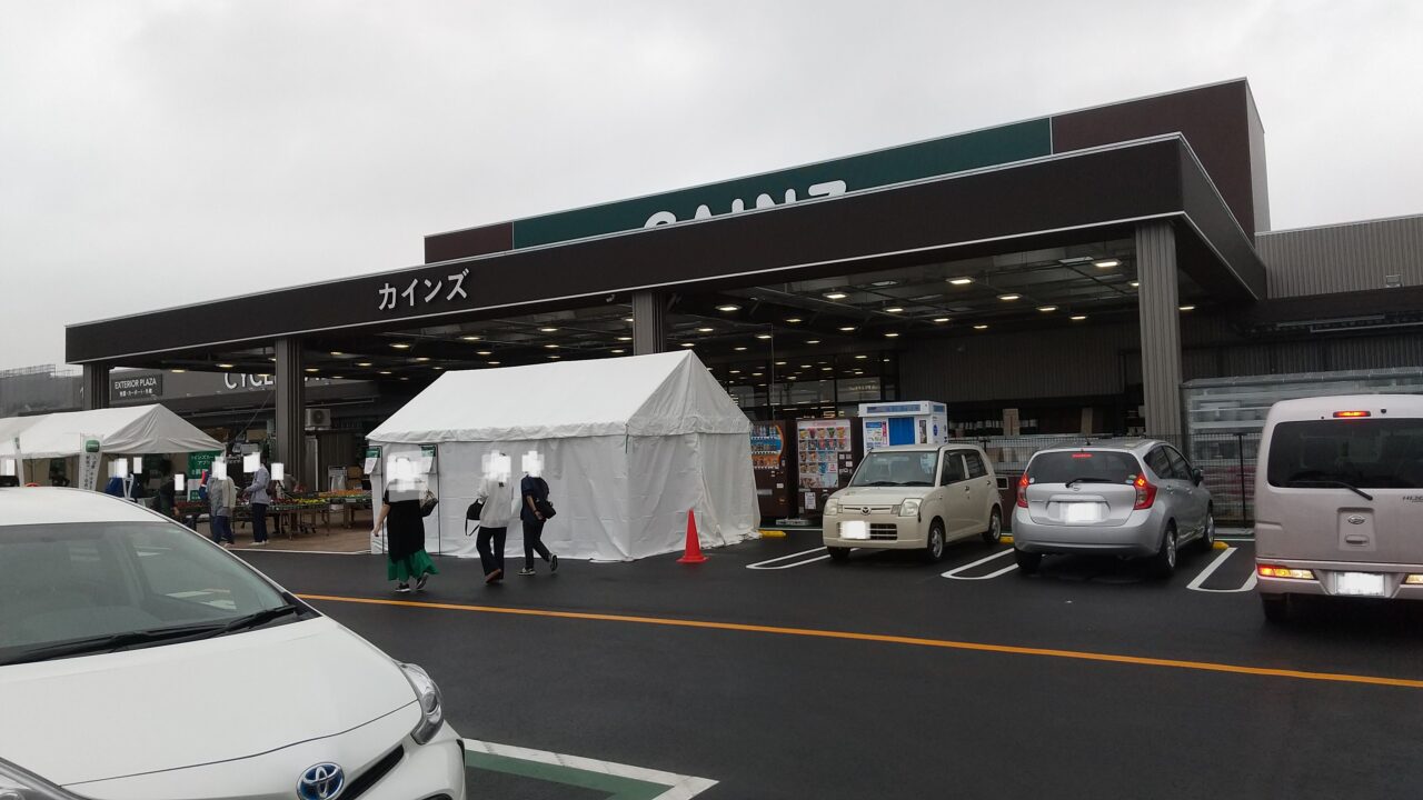 カインズ古河店のオープン日の様子