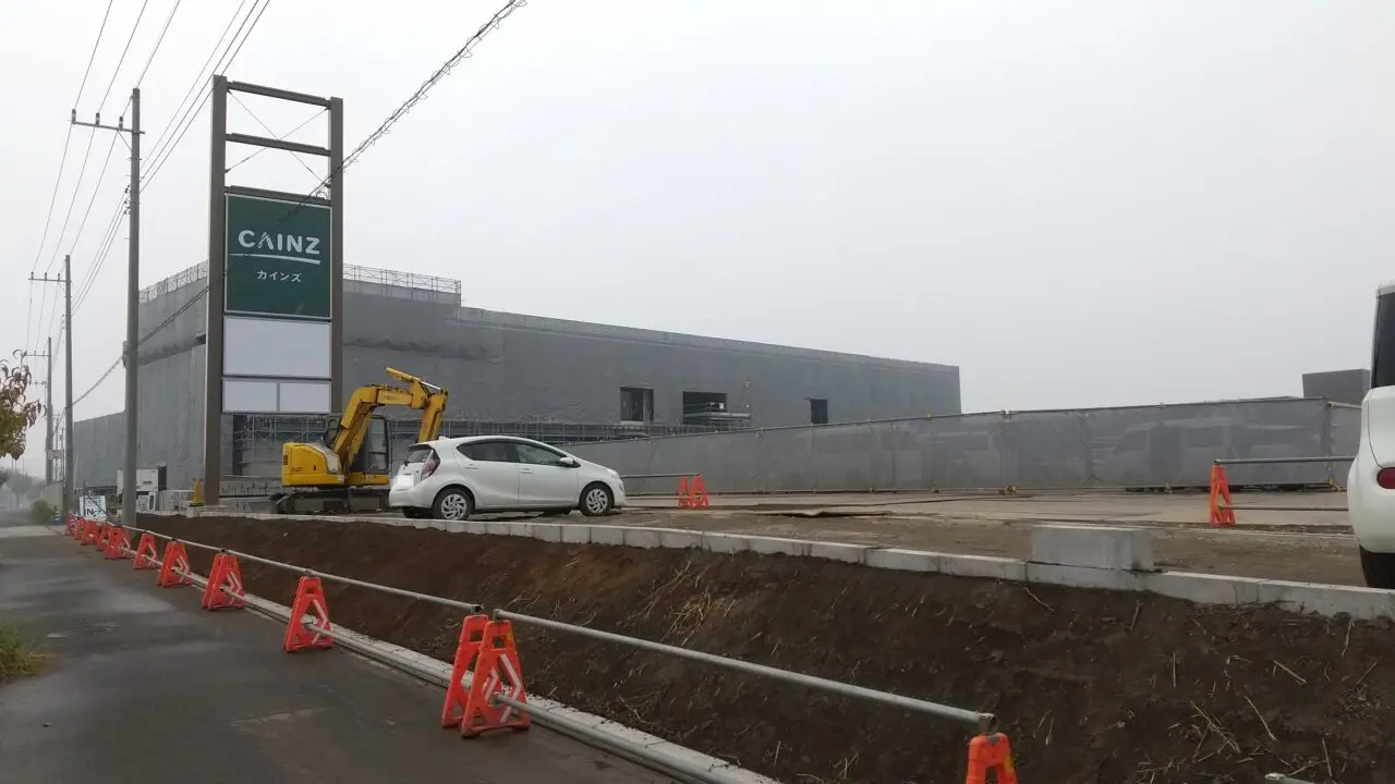 ヨークベニマル古河店工事中