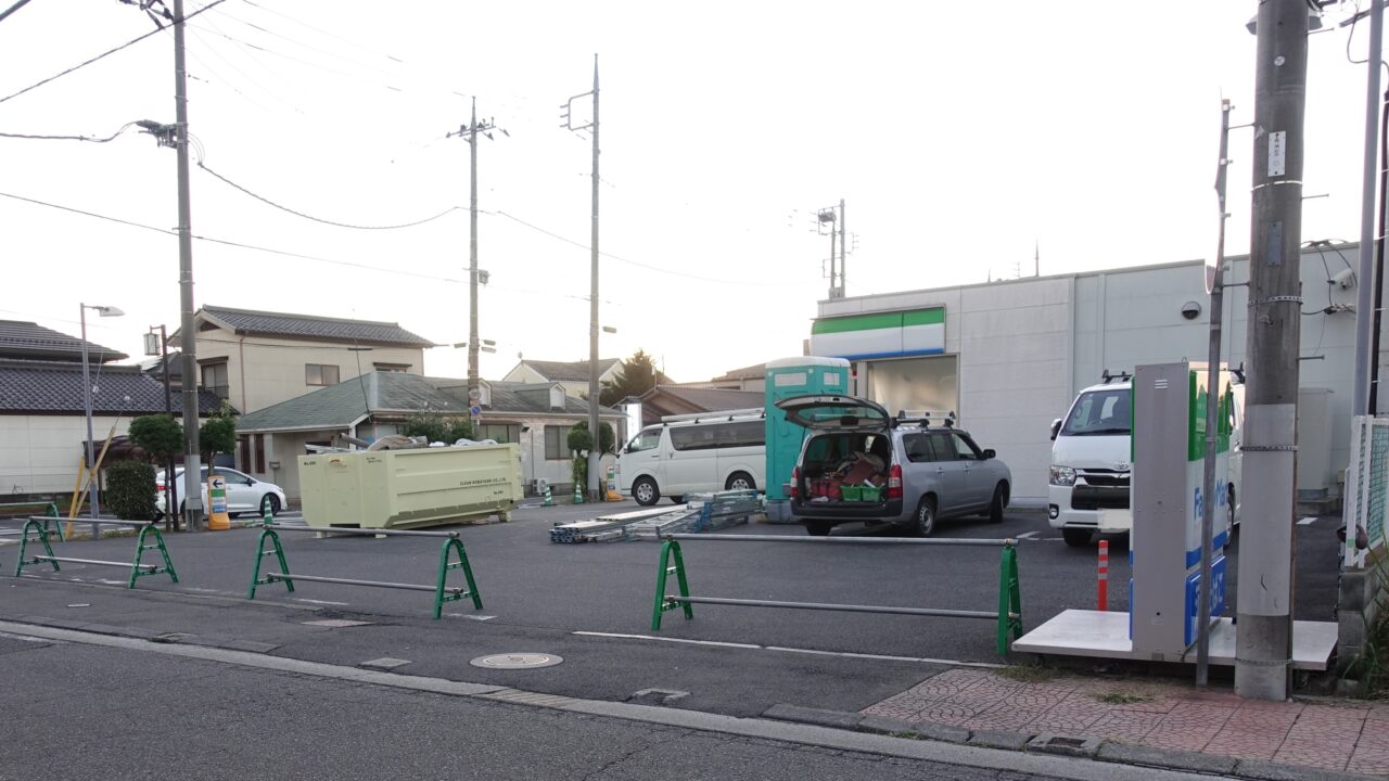 ファミリーマート古河横山町店の工事