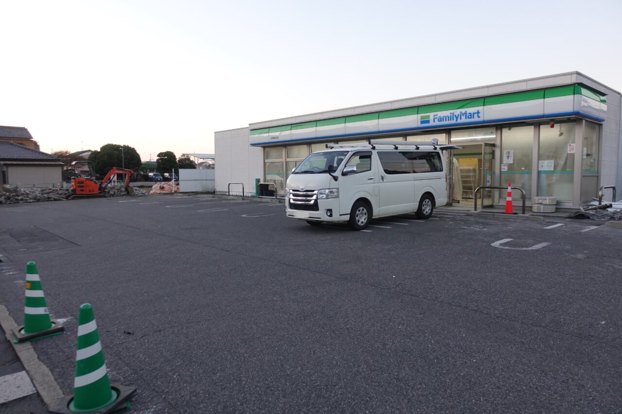 ファミリーマート古河横山町店の工事