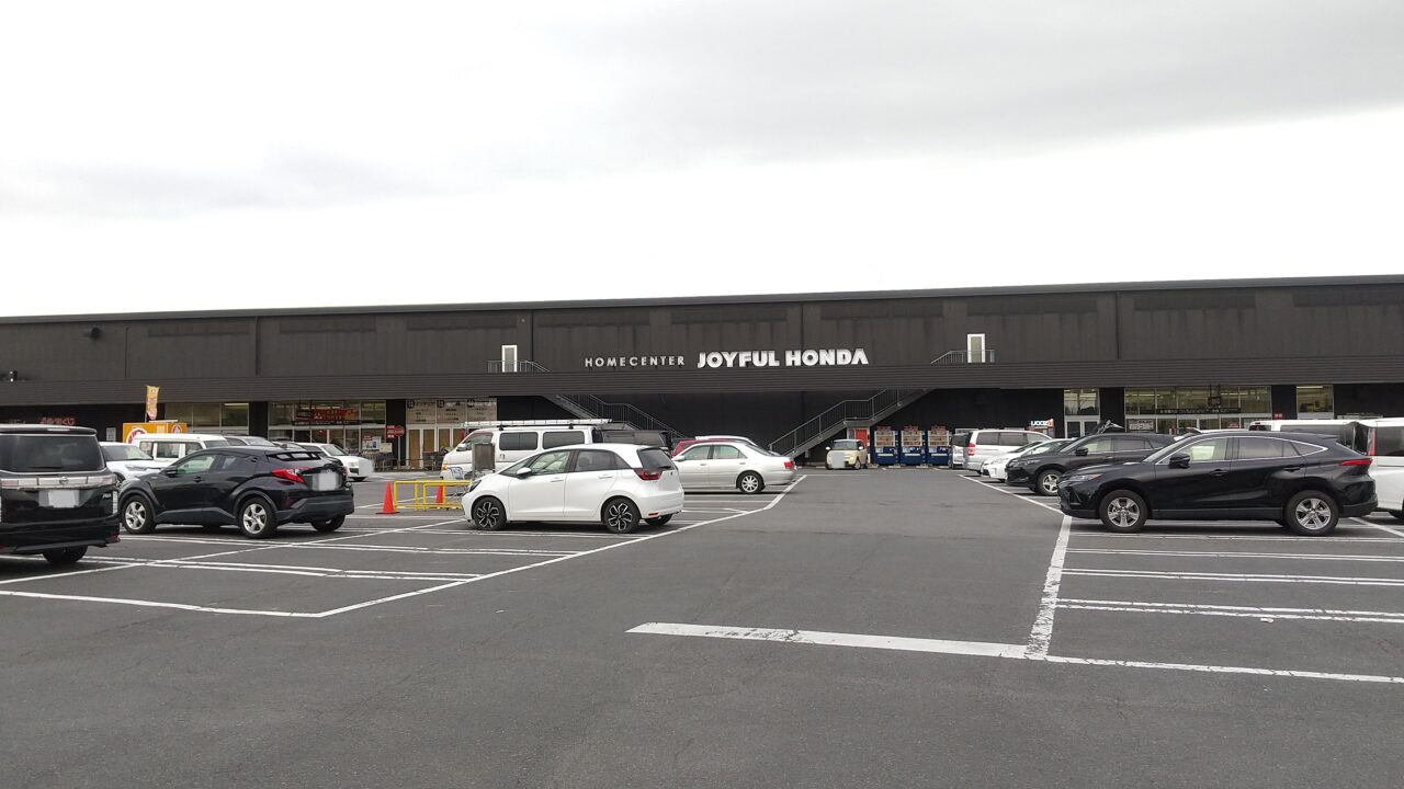 生搾りオレンジジュース自動販売機ジョイフル本田