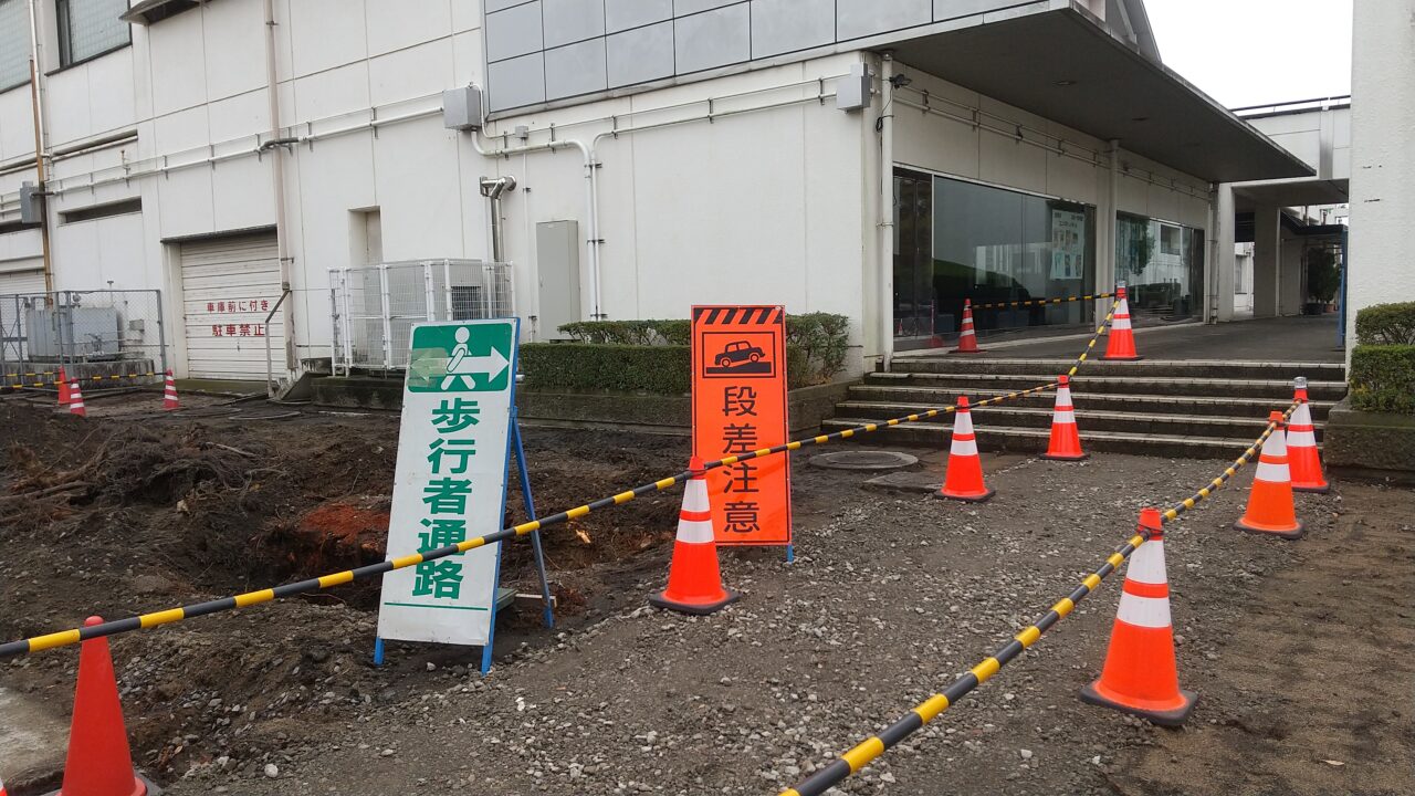 古河市イーエス中央運動公園通行止め