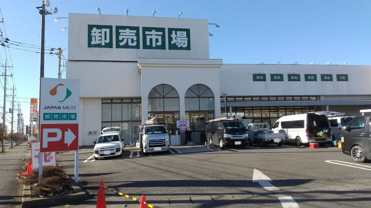 ジャパンミート卸売市場古河店改装工事