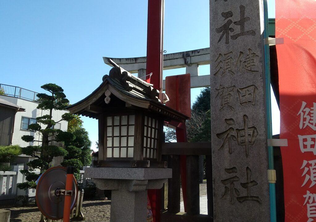 健田須賀神社classic car festival会場