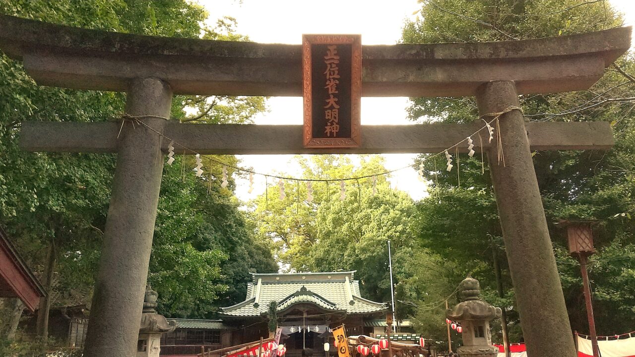 雀神社