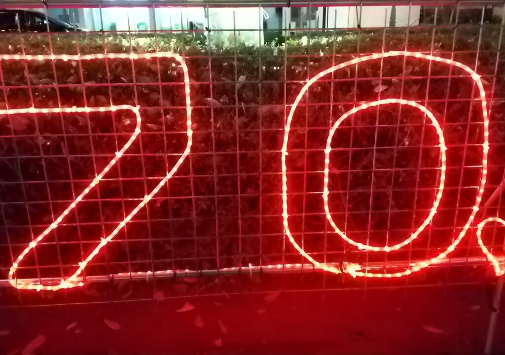 2024 結城駅前みんなでクリスマス