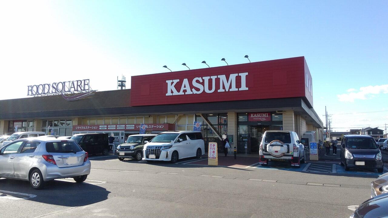 カスミパン屋さん閉店オープン